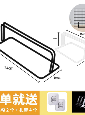 作品展示架幼儿园照片墙铁丝网铁艺网格白色网片底座网钩摆摊挂网