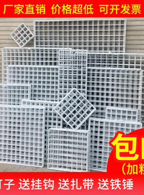 白色网片网格铁网超市货架铁艺铁丝格子网幼儿园照片墙展示置物架