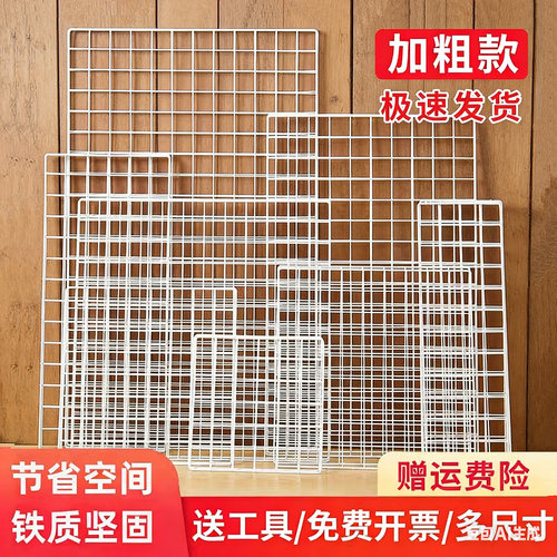 鸿发铁艺网格片护栏隔离栏防护网