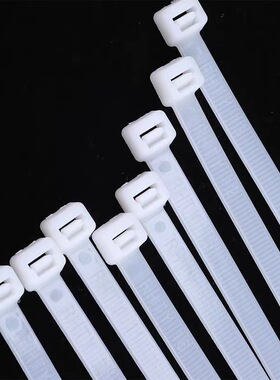 鸿发白色黑色 塑料厂家自锁式尼龙扎带批发束线扎线