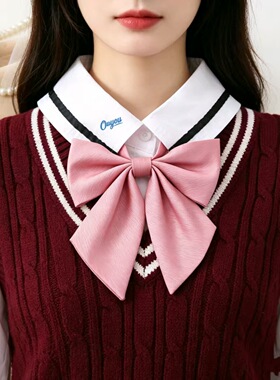 良呔jk领结斜纹羽根纯色基础款酒红色领花女水手服蝴蝶结百搭123