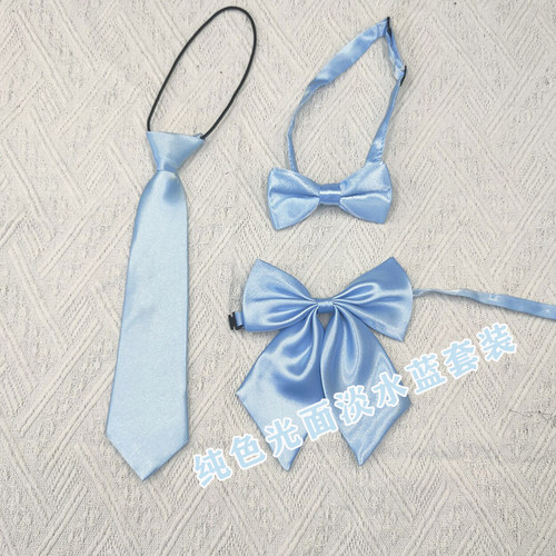 不掉色学校同款 松紧易戴爱淡水蓝领结女领花男女儿童蝴蝶结领带