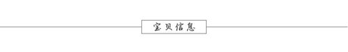 LH3/3柴油发电机380V 50HZ电流电压转换开关10A GB14048.5