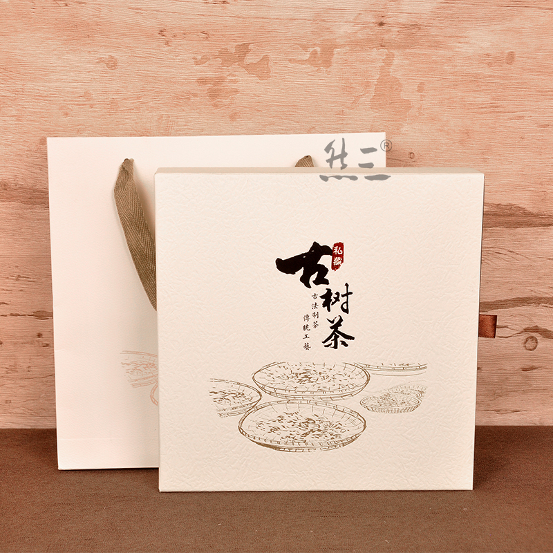 古树茶单饼包装盒 357克饼茶礼盒普洱茶包装简易茶叶礼品盒新款