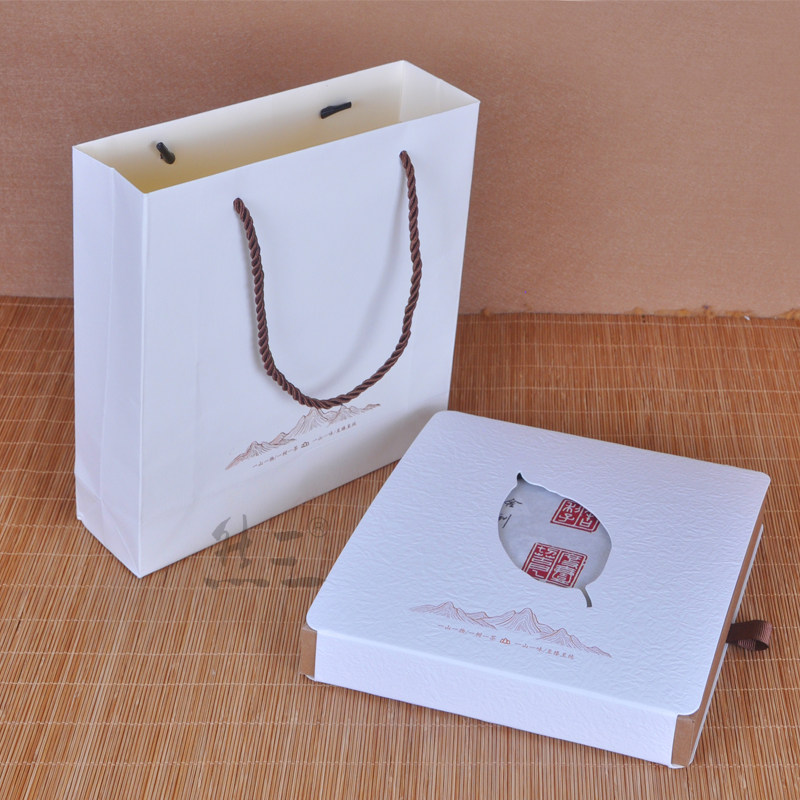 一山一味200克357克单饼盒普洱茶饼茶白色包装盒公版叶子镂空礼盒