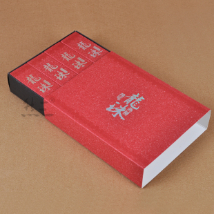 普洱茶龙珠包装盒烫金龙珠礼盒24颗古树龙珠竹兰梅菊茶叶包装红色