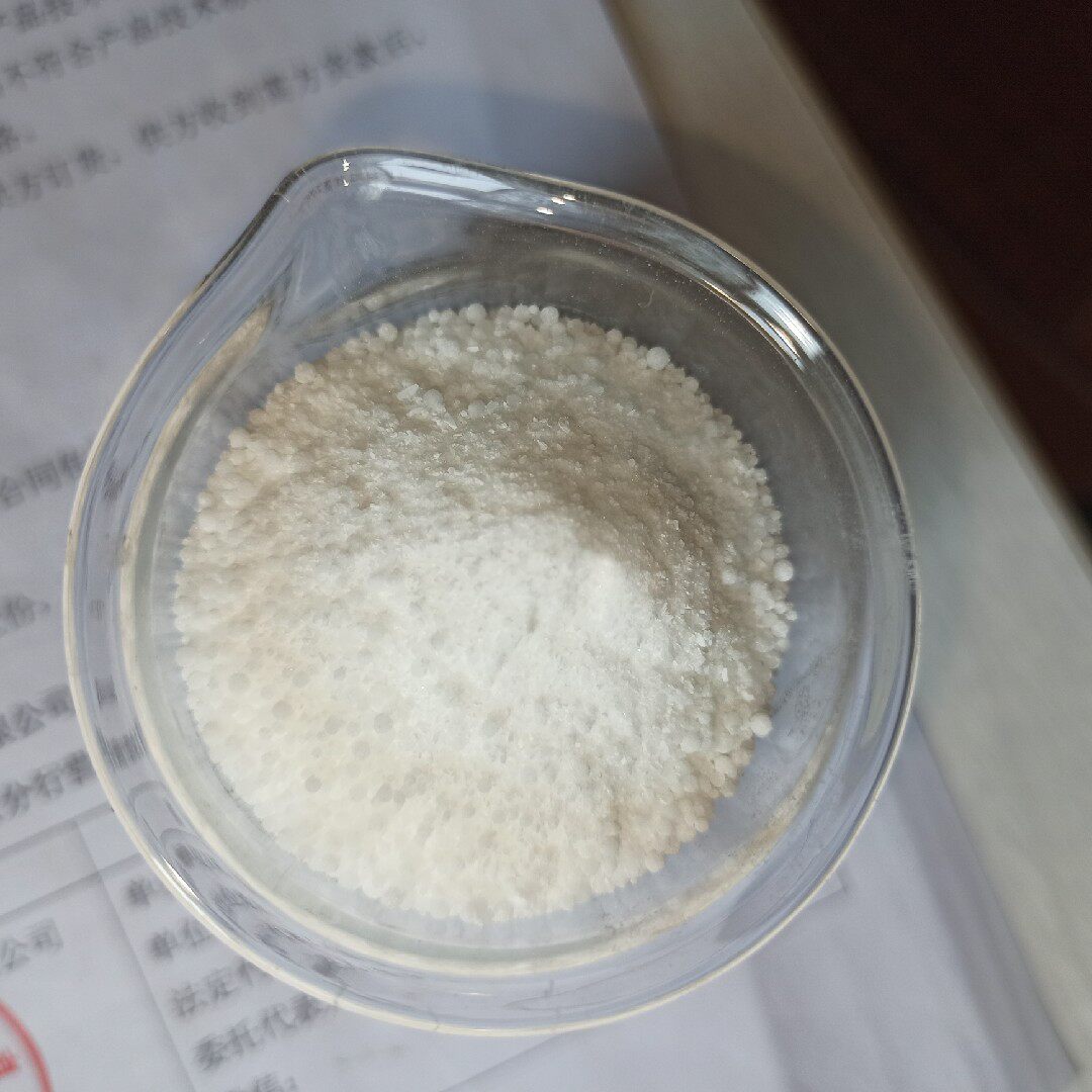 京百灵食品中药材去农残消毒剂去除农药残留杀菌除霉菌黄曲霉菌