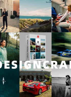 Lightroom预设徕卡色彩风格柔和温暖人像森系风景黑白LR滤镜PS