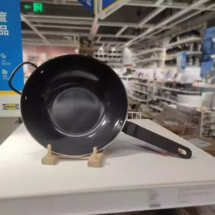 国内宜家新品布劳约塔锅炒锅煎锅不粘涂层/黑色28 厘米济南代购