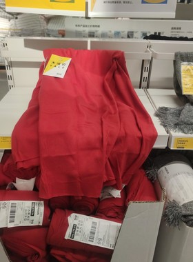 包邮国内宜家托尔古恩休闲毯毯子鲜红色120x160 厘米济南宜家代购