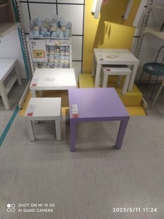 I国内宜家拉克小边桌学习桌客厅方桌小茶几床头柜 55x55 厘米济南