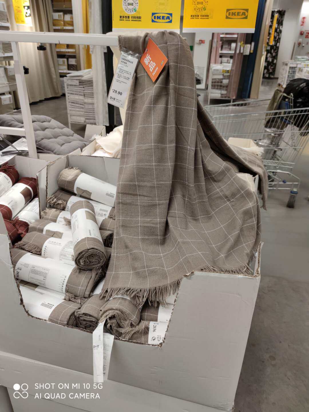 빅세일 국내 이케아 구매 워크로그 라운지 담요 블루 담요 및 털 담요 에어컨 담요