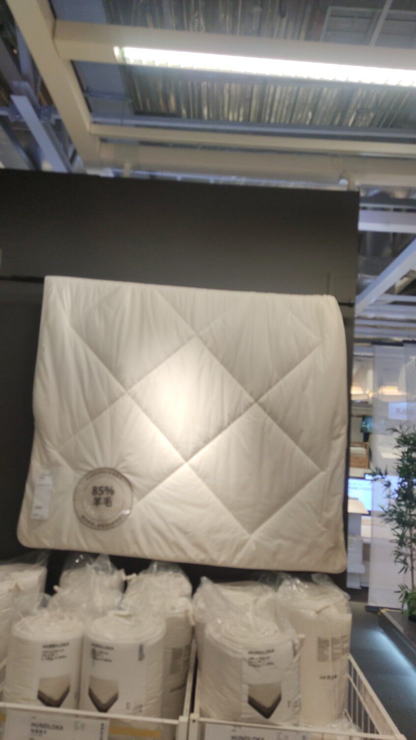 包邮国内宜家新款哈德洛卡床褥白色 150x200 厘米济南宜家代购