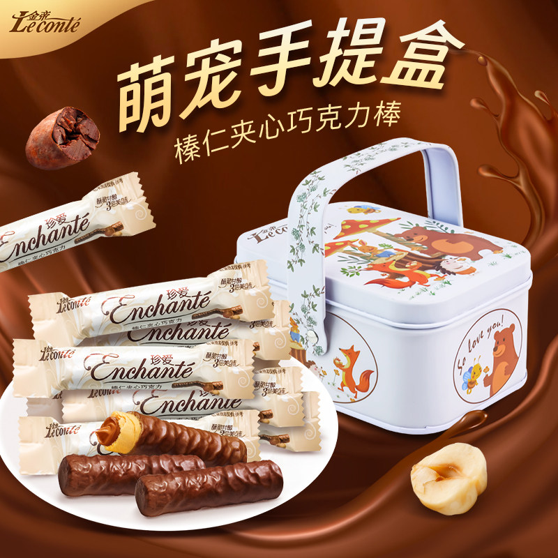金帝纯可可脂夹心巧克力棒萌宠小礼盒儿童休闲零食礼物送女友,零食/坚果/特产,夹心巧克力,淘宝优惠券,粉丝福利购,淘宝优惠卷