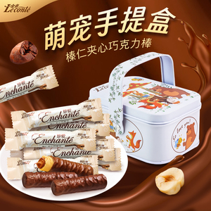 金帝纯可可脂夹心巧克力棒萌宠小礼盒儿童休闲零食礼物送女友