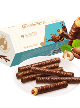 （建议拍两件）金帝珍爱榛仁夹心巧克力棒156g休闲零食送女友