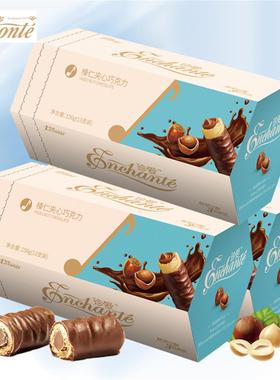 金帝珍爱榛仁巧克力棒夹心饼干156g*3网红休闲零食送女友节日礼物