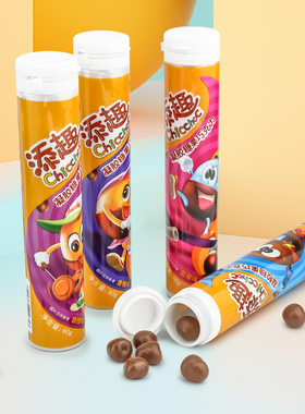 金帝添趣软糖夹心牛奶巧克力儿时零食礼物甜橙蓝莓味糖果60g