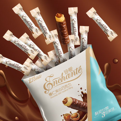金帝珍爱榛仁夹心巧克力棒鸡蛋卷1kg约160结婚庆喜糖果小零食散装
