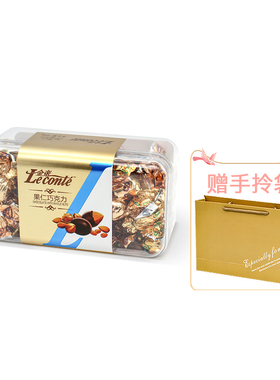 金帝果仁夹心巧克力礼盒装160g送女友生日礼物休闲零食喜糖批发