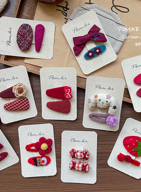 新款韩式红色系布艺发夹对装蝴蝶结手工儿童侧边碎发刘海夹发饰女