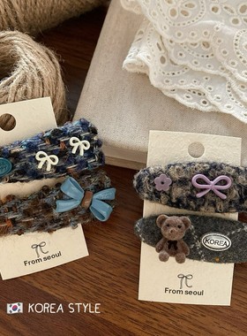 韩国新款2025蓝色蝴蝶结手工发夹可爱甜美少女刘海碎发卡小熊夹潮