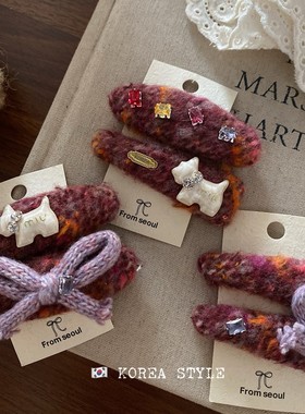 秋冬学院风布艺毛绒紫色发夹卡通可爱立体小狗BB夹彩色锆石发夹女