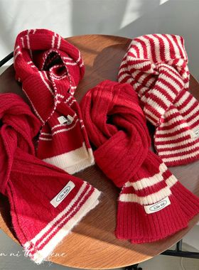 新年红色儿童围巾秋冬季保暖防风防寒男童女童条纹围巾保暖围脖