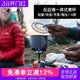 美国捷宝JETBOIL便携户外炉具高海拔防风一体式 燃气炉灶头反应堆