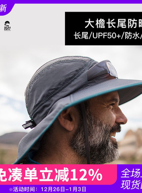 SundayAfternoons防晒帽遮脸遮阳帽速干防紫外线钓鱼Adventure