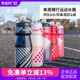 CAMELBAK驼峰骑行挤压水壶专业公路自行单车运动水瓶山地车防尘盖