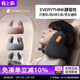 EVERYTHINK旅行护颈降噪U型枕头便携飞机坐车午睡神器隔音放空枕