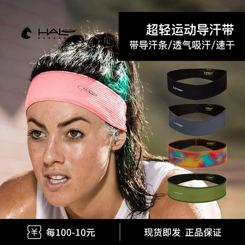 Американский режиссер ореол Хана Марафон Марафон Мужчины и женщины, управляющие Чан Рейд Кви, преимущества тибетского движения по потоковому движению