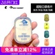 SEATOSUMMIT便携式 香皂片一次性洗手片液纸杀菌肥皂片洗衣片旅行