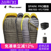 SEATOSUMMIT女士羽鹅绒睡袋冬季 20度防寒保暖 旅行户外露营超轻