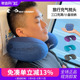 seatosummit旅行吹气u型枕充气枕头便携护颈枕脖长途飞行睡觉神器