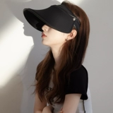 Британский Civen & Kivan Big Hat Shat Sunshine Sunscleen, ультрафиолетовые крышки лица солнце