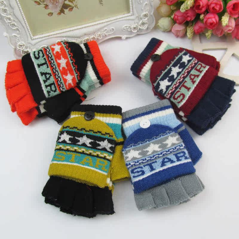 Gants pour enfants en de laine - Ref 2145758 Image 3