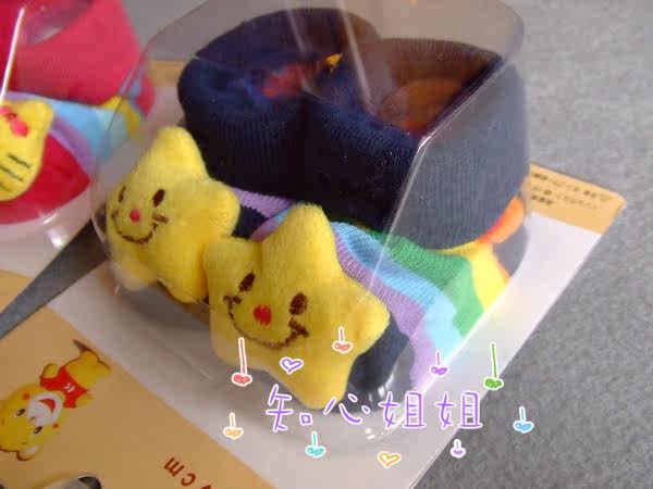 Chaussettes pour bébé - Ref 2110315 Image 4