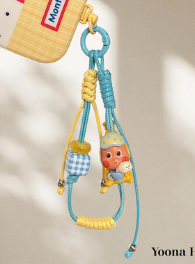 自制手作泡泡玛特星星人萌粒可手提手机链手机挂绳女相机绳水壶链