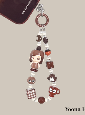 原创diy手作泡泡玛特咖啡系列CHAKA萌粒手机链挂绳创意女礼物挂链