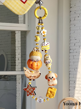 原创diy正版泡泡玛特南瓜LABUBU萌粒手机链挂绳手机壳包挂链礼物