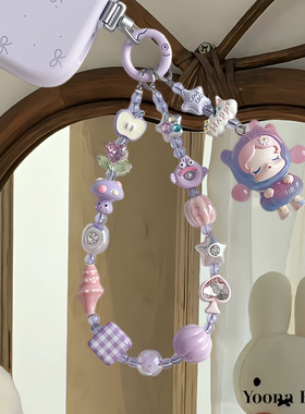 原创diy自制踏入晨露SP锆石水钻高级品质泡泡玛特萌粒手机链挂绳