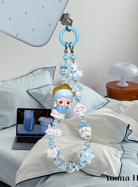 YOONA原创意自制泡泡玛特星星魔法师萌粒手机链挂绳挂链手腕挂绳