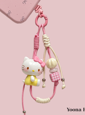 自制正版Hello Kitty酸甜菠萝萌粒可手提手机链挂绳水壶链ccd挂件