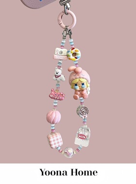 原创自制diy正版泡泡玛特萌粒睡衣系列粉兔坐坐手机链包挂ccd挂件