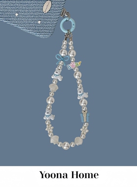 原创自制diy手作西高地小狗粉色珍珠串珠手机链挂绳包包挂饰挂件