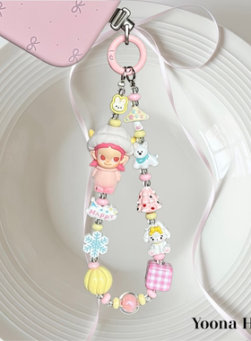 原创diy多巴胺泡泡玛特Zsiga嘎子姐串珠手机链挂绳挂绳杯链女礼物
