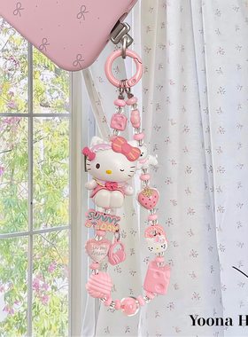 HelloKitty萌粒手机挂绳挂饰链