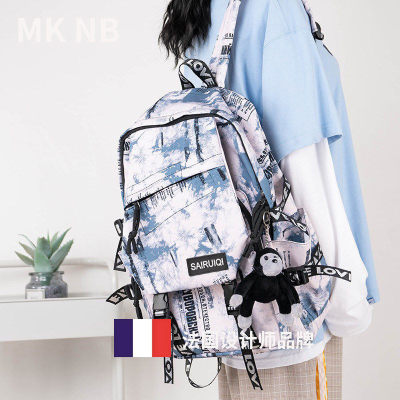 法国专柜MK NB 校园小众书包男涂鸦韩版背包女原宿双肩包电脑包潮